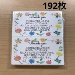 Item thumbnail for item 701ec5e0-a803-4273-8cef-121a2584ff63