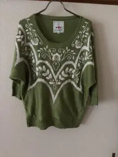 Item thumbnail for item dc3511f2-e063-4195-ac16-3450f28d5ff2