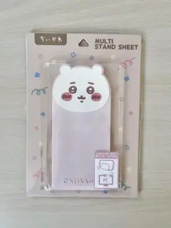 ちいかわ マルチスタンドシート（ちいかわ）