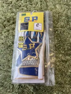 【新品未使用品】牧秀悟モデル　バッティンググローブ両手用　Ｌ　25cm〜26cm