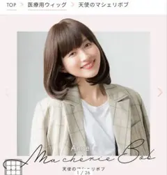 Item thumbnail for item 40b0bc4e-42e8-4225-995d-495038f0a02b