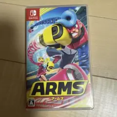 ARMS Nintendo Switch ソフト(パッケージ版)