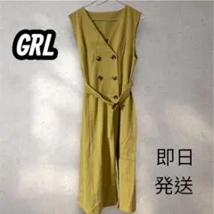 【GRL】 新品 未使用 イエロー ノースリーブ ロングワンピース L