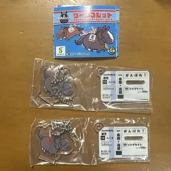 ウーマブレッド アクリルスタンド キーホルダーVol.1 ソングライン