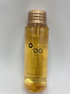 ムコタ プロミルオイルキンモクセイ 50ml 限定品
