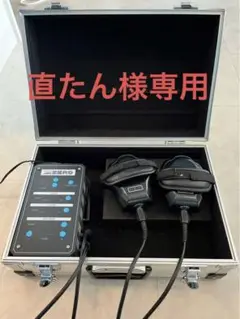 キャビゼロ　【正式名称cave ZERRO】 キャビゼロ【正式名称cave ZERRO】