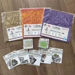 一番くじジョジョ奇妙な冒険 10点まとめ売り