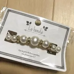 Item thumbnail for item 1dc456cf-0906-403a-ae0f-0d6a541fc272