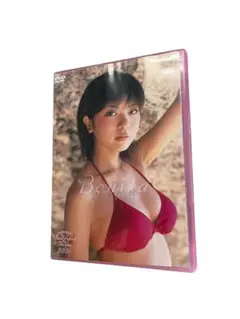 宮地真緒DVD Bonita
