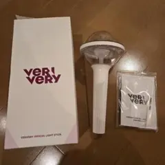 VERIVERY 公式ペンライト