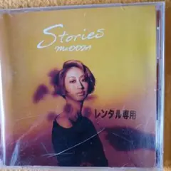 Ms.OOJA Stories 2018