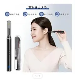 Item thumbnail for item fa54f410-dbcc-4a0a-ad64-6bbd13a7fbae