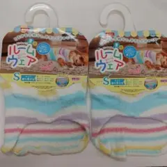 犬服　ルームウェア　Sサイズ　ひんやり　冷え冷え　マルカン　２枚