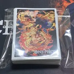 ワンピースカード　スリーブ　三兄弟　ルフィ　サボ　エース　70枚　中古