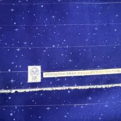 ディズニー星空プリント 綿生地 濃紺 日本製