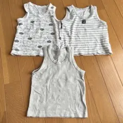 （95）タンクトップ肌着 3枚セット