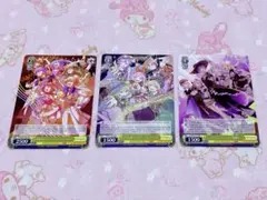 プロジェクトセカイ プロセカ ワンダショ ヴァイスシュヴァルツ 特典 3枚セット