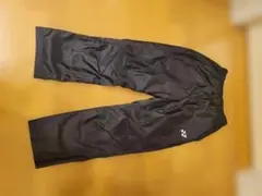 Item thumbnail for item 86de8e33-4916-424f-b6f5-48be3f75d308