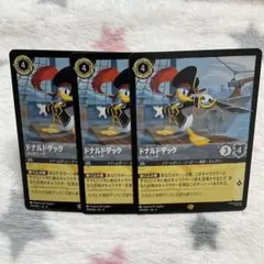 ディズニー ロルカナ 3枚 ドナルドダック バッカニーア