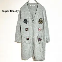 Item thumbnail for item a4c11d13-52aa-4a80-9d13-355f84592db4