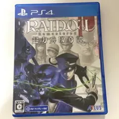 PS4 RAIDOU Remastered: 超力兵団奇譚　ライドウ