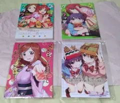 Item thumbnail for item c62c9987-92e8-4d71-b6b5-bc3a7d8fe787