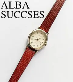 SEIKO ALBA SUCCSES レディース 腕時計 オーバル