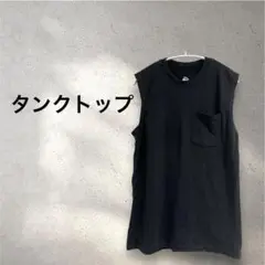 【L】タンクトップ ブラック