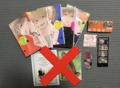 不可抗力のI LOVE YOU　アクリルスタンド　全プレ　1-5巻セット