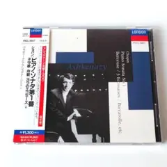 「ショパン／ピアノ・ソナタ1番 など」アシュケナージ　子守歌 舟歌　CD