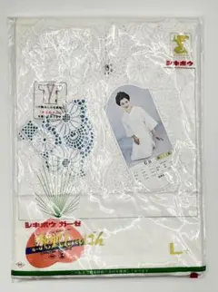 Item thumbnail for item 2d4b5eb5-1586-4b05-94d7-16c1b4fae75a