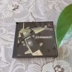 AirAssault プレイステーションソフト