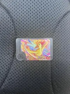ポケモンフレンダ　ワンダーピック　ファイヤー　スーパートレジャー