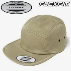 フレックスフィット Classic　ジェットキャップ カーキ　ベージュ