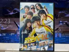 弱虫ペダル　　永瀬廉/橋本環奈　　レンタル落ちＤＶＤ