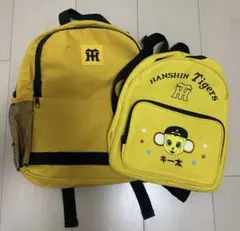 阪神タイガース　キッズ　リュックセット