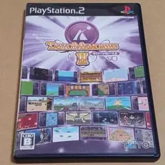 タイトーメモリーズ2下巻