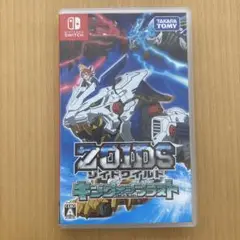 ゾイドワイルド キングオブブラストZOIDS WILD Switch