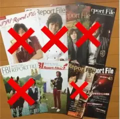 2025年最新】藤木直人 会報の人気アイテム - メルカリ