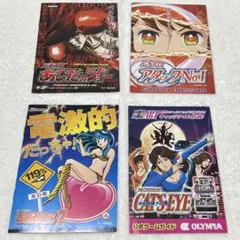 2025年最新】実機 あしたのジョーの人気アイテム - メルカリ