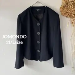 Item thumbnail for item e3f0404a-73fb-480d-9119-c5f486f22911
