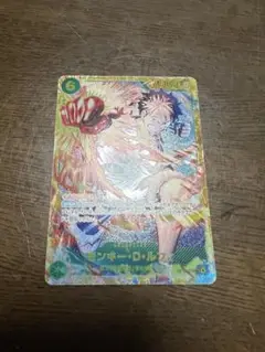 【受け継がれる意志】 モンキー・D・ルフィ SEC