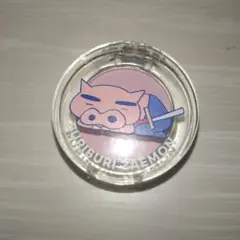 Item thumbnail for item 5f0e2bf6-725c-4b3b-bd8a-916308e413d1