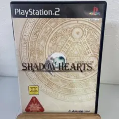 シャドウハーツ