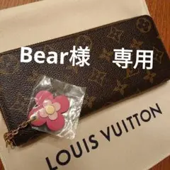 ☆美品☆ ルイヴィトン長財布