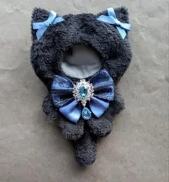 くろねこ　ぬい服　着ぐるみ　10センチ　12センチ