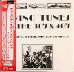 オフェリア・スウィング・バンド『スウィング・チューンズ』紙ジャケットCD