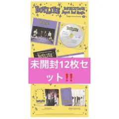 BOYNEXTDOOR BOYLIFE アルバム 通常版 未開封