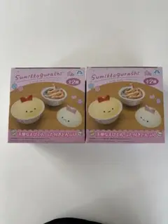 Item thumbnail for item 77beac6c-60f7-47ac-b2c2-d4e37d977779