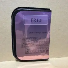 Item thumbnail for item 5d88108a-33b6-4717-858d-622c68cddf73